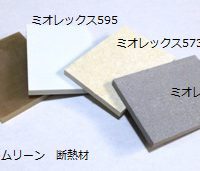 ミオレックス